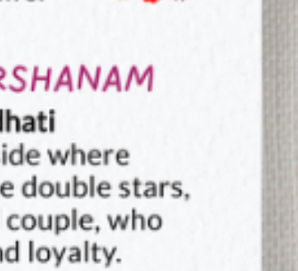 Illustration referencing the playful ring game ritual.