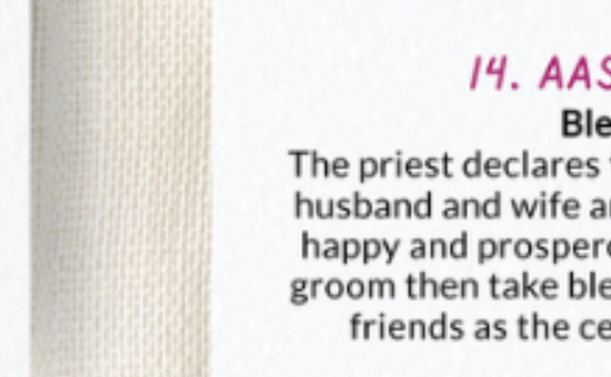 Illustration referencing the stars Arundhati and Vasistha.